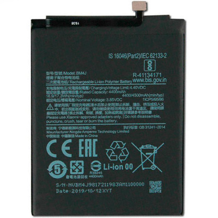 Аккумулятор Original Quality Xiaomi BM4J, Redmi Note 8 Pro