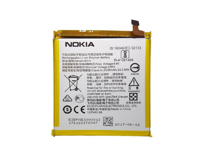 Аккумулятор Nokia HE319, Nokia 3 Dual Sim, 2630 мАч