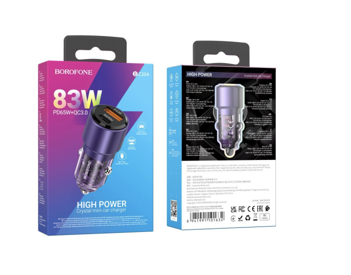 Автомобільне зарядний пристрій Borofone (BZ20A) Smart 83W dual port (PD65W+QC18W) фіолетовий