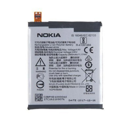 Аккумулятор Nokia HE321 / HE336, Nokia 5 Dual Sim, 2990mAh (Класс B)