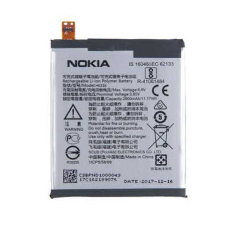 Аккумулятор Nokia HE321 / HE336, Nokia 5 Dual Sim, 2990mAh (Класс B)