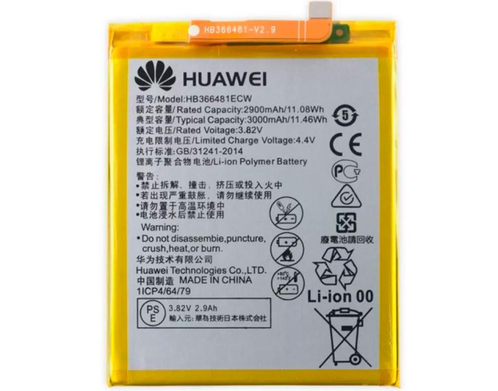 Акумулятор HB396286ECW, HB396285ECW Huawei Honor 10 /P Smart 2019 /P20