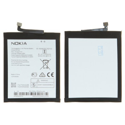 Аккумулятор Nokia 2.3/3.2/5.3/ WT240, 4200mAh (Класс B)