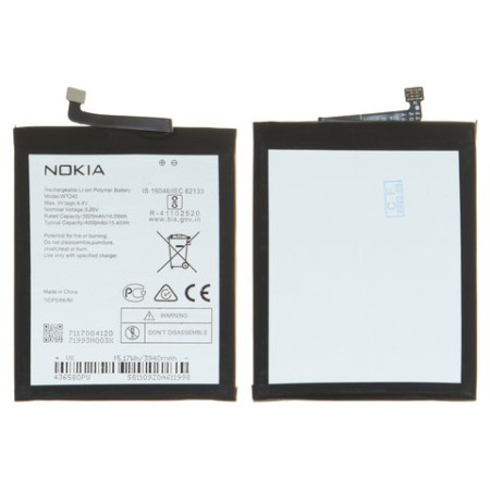 Аккумулятор Nokia 2.3/3.2/5.3/ WT240, 4200mAh (Класс B)