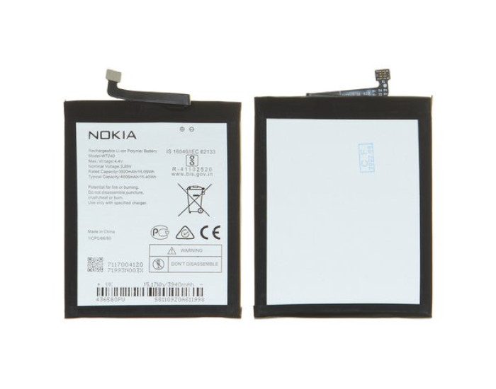 Аккумулятор Nokia 2.3 /3.2  WT240, 4200mAh, оригинал 