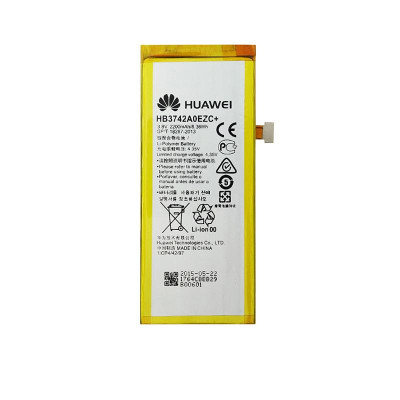 Аккумулятор Original Quality (HB3742A0EZC) Huawei P8 Lite, Y3 2017