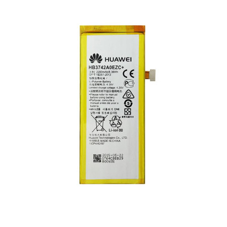 Аккумулятор Original Quality (HB3742A0EZC) Huawei P8 Lite, Y3 2017