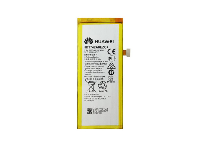 Аккумулятор Original Quality (HB3742A0EZC) Huawei P8 Lite, Y3 2017 