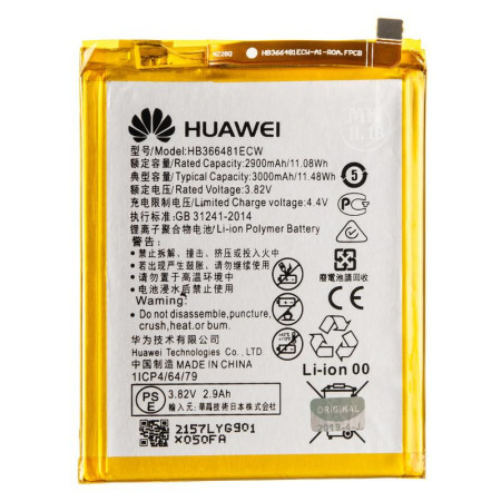 Аккумулятор Original Quality (HB366481ECW) Huawei P20 Lite/P10 Lite/P9/P9 Lite/P8 Lite(2017)/Nova Lite/Honor 5c 3000 mAh (Класс А)