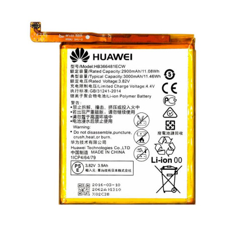 Аккумулятор Original Quality (HB366481ECW) Huawei P20 Lite/P10 Lite/P9/P9 Lite/P8 Lite(2017)/Nova Lite/Honor 5c 3000 mAh (Класс А)