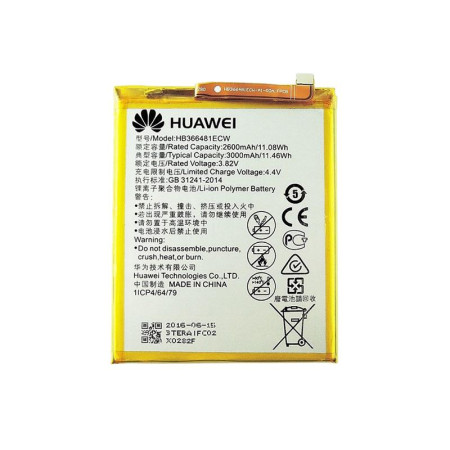 Аккумулятор Original Quality (HB366481ECW) Huawei P20 Lite/P10 Lite/P9/P9 Lite/P8 Lite(2017)/Nova Lite/Honor 5c 3000 mAh (Класс А)