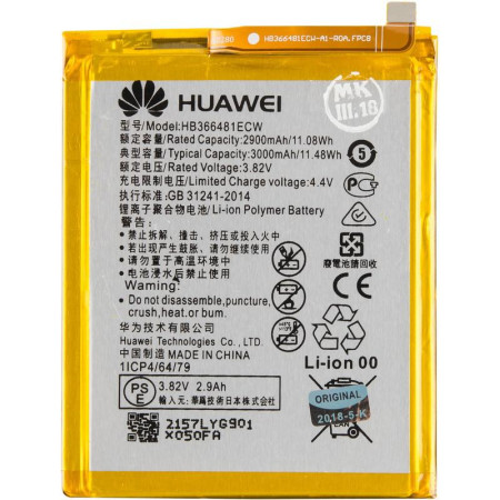 Аккумулятор Original Quality (HB366481ECW) Huawei P20 Lite/P10 Lite/P9/P9 Lite/P8 Lite(2017)/Nova Lite/Honor 5c 3000 mAh (Класс А)