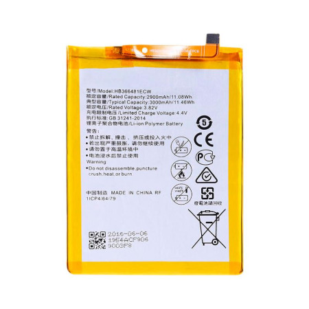 Аккумулятор Original Quality (HB366481ECW) Huawei P20 Lite/P10 Lite/P9/P9 Lite/P8 Lite(2017)/Nova Lite/Honor 5c 3000 mAh (Класс А)