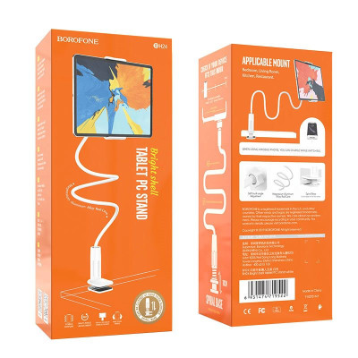 Держатель настольный Borofone BH24 Белый