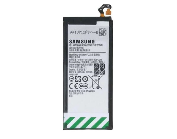 Аккумулятор Original Quality Samsung EB-BA720ABE, A720F A7 2017, 3600 mAh