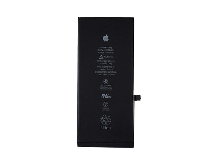 Акумулятор Original Quality iPhone 7 Plus, 2900 mAh