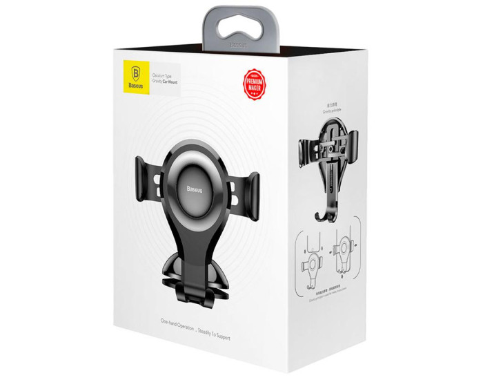 Автодержатель Baseus PREMIUM Osculumn Type Gravity Car Mount (SUYL-XP01) (Черный / Black)