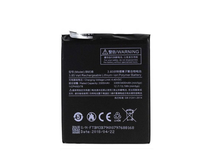 Аккумулятор Xiaomi BM3B, Xiaomi Mi Mix 2, Mi Mix 2S, Mi Mix Evo, 3400 mAh