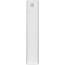 LED Portable Lamp 20cm