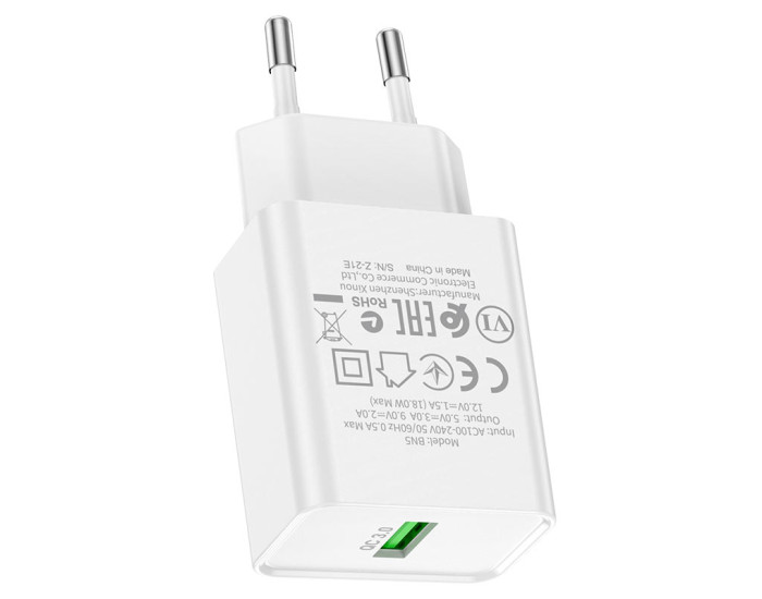 Мережеве зарядний пристрій Borofone BN5 Sunlight (QC3.0/1USB) з кабелем Micro Білий