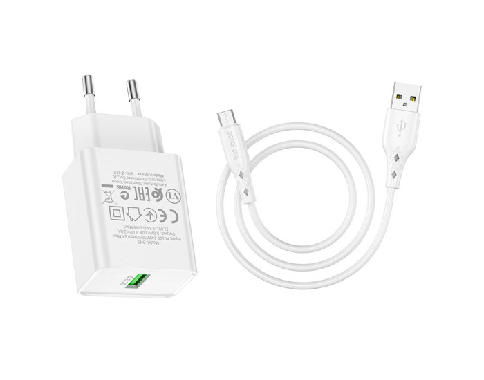 Мережеве зарядний пристрій Borofone BN5 Sunlight (QC3.0/1USB) з кабелем Micro Білий