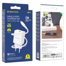Мережеве зарядний пристрій Borofone BN5 Sunlight (QC3.0/1USB) з кабелем Micro Білий