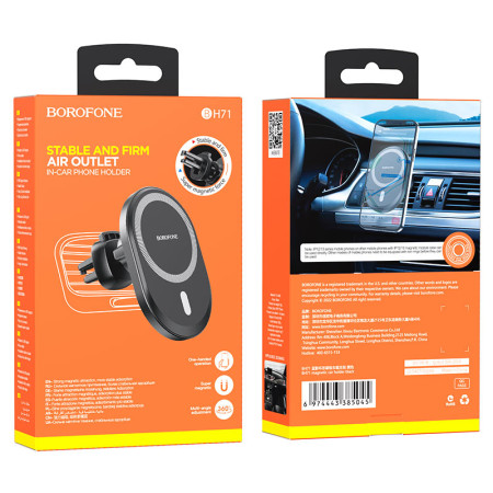 Автодержатель магнитный в дефлектор Borofone (BH71) Black