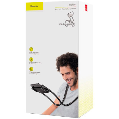 Тримач для телефон Baseus NECK-MOUNTED LAZY BRACKET(SUJG-ALR01)