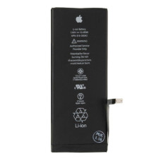 Акумулятор Original Quality iPhone 6S Plus, 2750mAh
