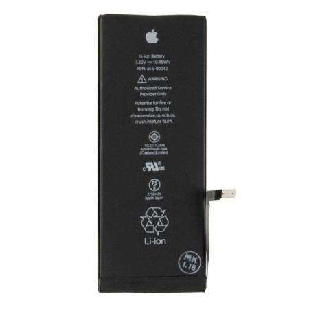 Аккумулятор Original Quality iPhone 6S Plus, 2750mAh (Класс А)