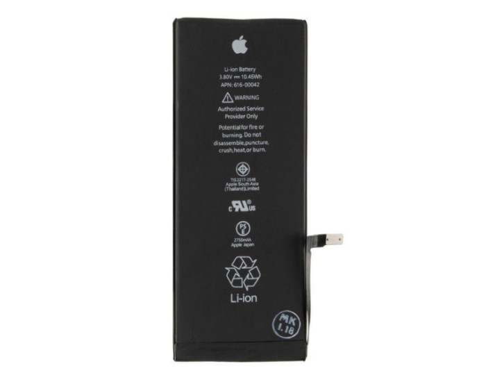 Акумулятор Original Quality iPhone 6S Plus, 2750mAh