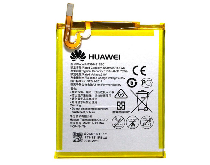 Акумулятор HB396481EBC Huawei G8 /GR5 /Honor 5X /Y6 II, 3100 mAh