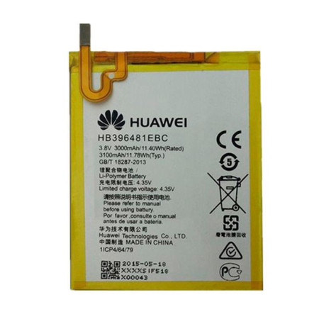Аккумулятор HB396481EBC Huawei G8, GR5, Honor 5X, Y6 II, 3100 mAh