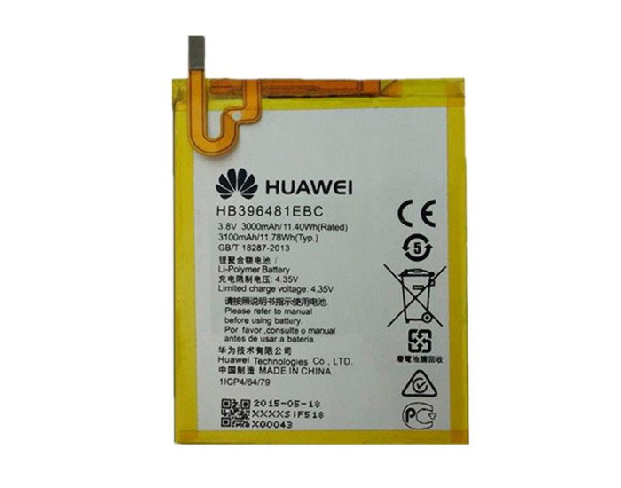 Акумулятор HB396481EBC Huawei G8 /GR5 /Honor 5X /Y6 II, 3100 mAh