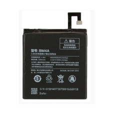 Акумулятор Xiaomi BM4A, Redmi Pro, 4050 mAh