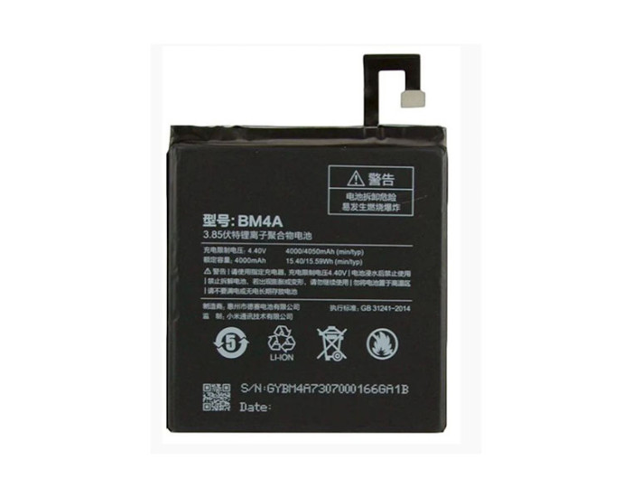 Аккумулятор Xiaomi BM4A, Redmi Pro, 4050 mAh