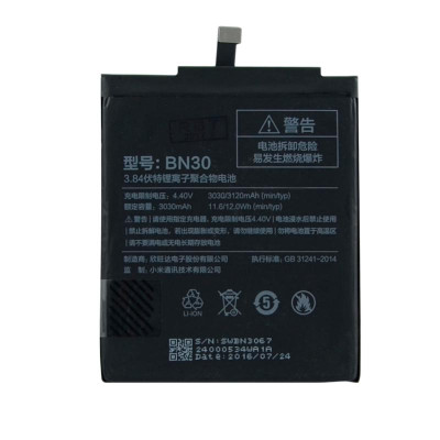 Аккумулятор Xiaomi BN30, Redmi 4A, 3120 mAh (Класс А)