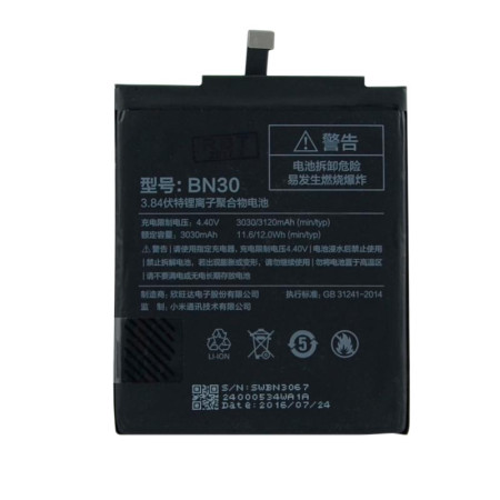 Аккумулятор Xiaomi BN30, Redmi 4A, 3120 mAh (Класс А)