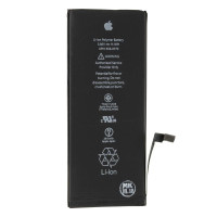 Акумулятор Original Quality iPhone 6 Plus