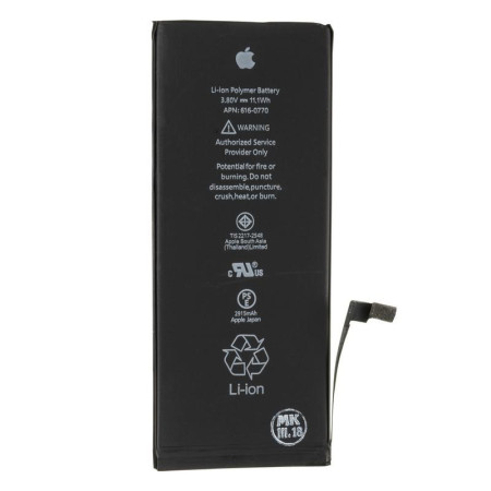 Аккумулятор Original Quality iPhone 6 Plus (Класс B)