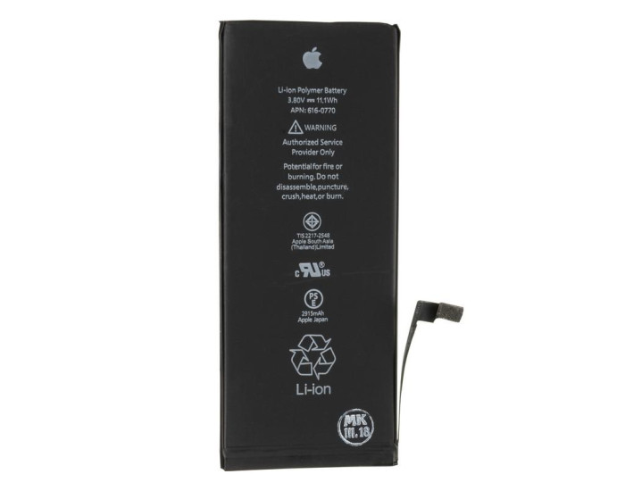 Акумулятор Original Quality iPhone 6 Plus