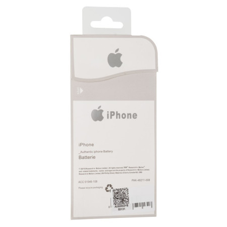 Аккумулятор Original Quality iPhone 6 Plus (Класс B)