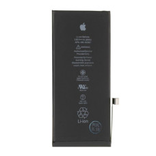 Акумулятор Original Quality iPhone 8 Plus, 2691mAh, оригінал