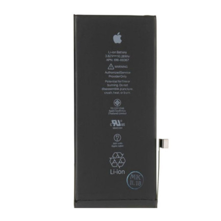 Аккумулятор Original Quality iPhone 8 Plus, 2691mAh, оригинал