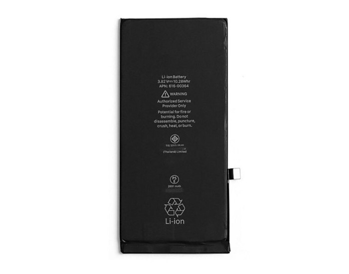 Акумулятор Original Quality iPhone 8 Plus, 2691mAh, оригінал