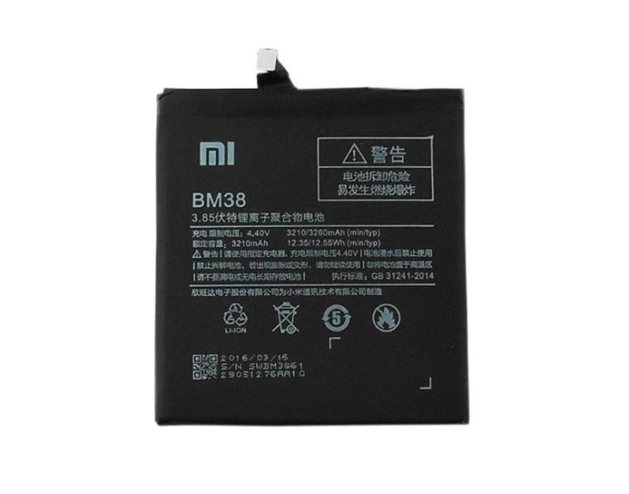 Аккумулятор Xiaomi BM38, Mi4s, 3210 mAh