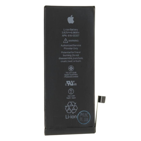 Аккумулятор Original Quality iPhone 8, 1821mAh, оригинал (Класс B)