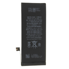 Акумулятор Original Quality iPhone 8, 1821mAh, оригінал