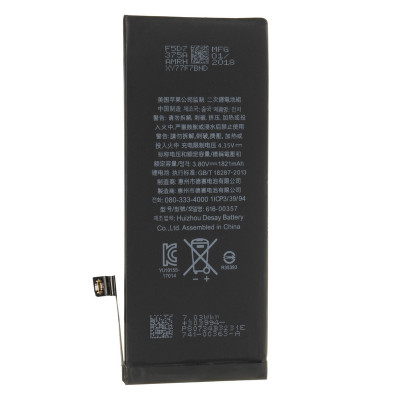 Аккумулятор Original Quality iPhone 8, 1821mAh, оригинал (Класс B)