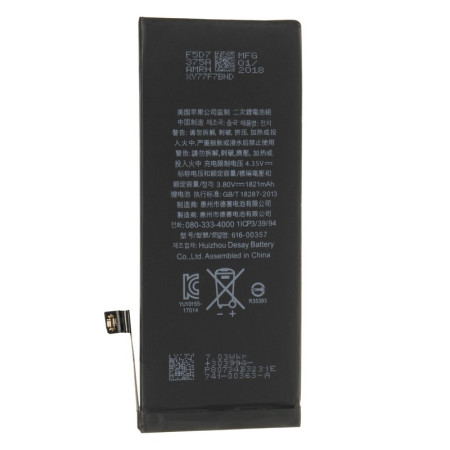 Аккумулятор Original Quality iPhone 8, 1821mAh, оригинал (Класс B)